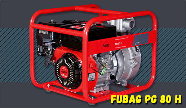 FUBAG-PG-80-H.jpg