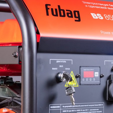Бензиновый генератор FUBAG BS 8500 XD ES DUPLEX для одно и трехфазного режимов работы в Новосибирске фото