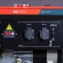 Бензиновый генератор FUBAG BS 2200 в Новосибирске фото