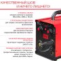 Полуавтомат сварочный FUBAG IRMIG 140 SYN с горелкой 150 А 3 м в комплекте в Новосибирске фото
