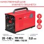 Полуавтомат сварочный FUBAG IRMIG 140 SYN с горелкой 150 А 3 м в комплекте в Новосибирске фото