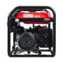 FUBAG Бензиновый генератор BS 6600 в Новосибирске фото
