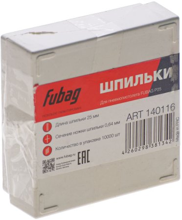 FUBAG Шпильки для P25 (0.64, 25 мм, 10000 шт) в Новосибирске фото