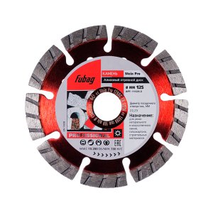 Алмазный отрезной диск FUBAG Stein Pro D125 мм/ 22.2 мм по камню в Новосибирске фото