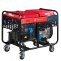 Дизельный генератор FUBAG DS 12000 A ES с электростартером и коннектором автоматики в Новосибирске фото