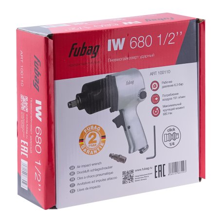 FUBAG Пневмогайковерт ударный IW680 FUBAG (Фубаг) FUBAG Пневмогайковерт ударный IW680 в Новосибирске фото