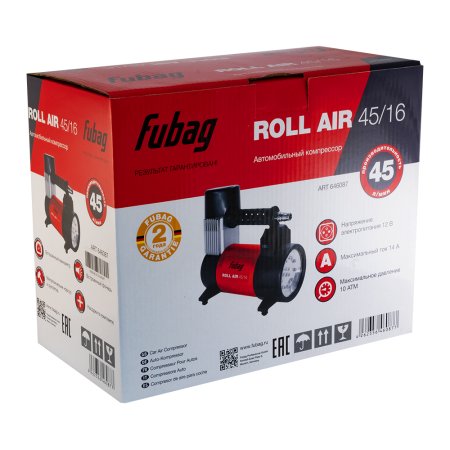 Автомобильный компрессор FUBAG Roll Air 45/16 в Новосибирске фото