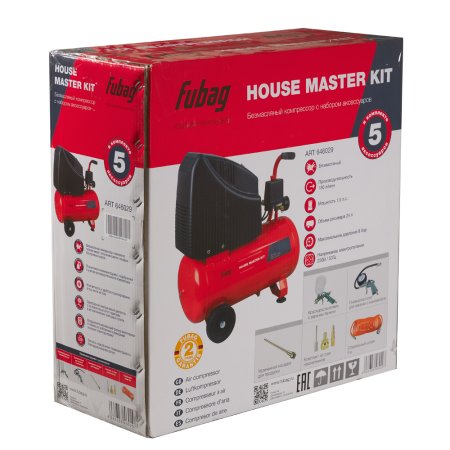 FUBAG Компрессорный набор House Master Kit безмасляный компрессор + 5 предметов в Новосибирске фото