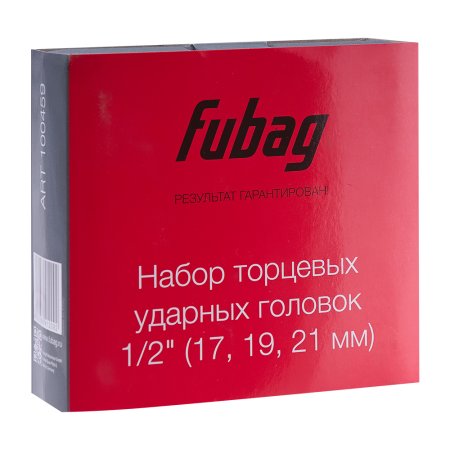 FUBAG Набор торцевых ударных головок 1/2 дюйма 17 19 21 мм в Новосибирске фото