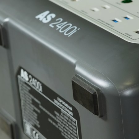 Портативная электростанция FUBAG AS 2400i (аккумулятор LiFePO4) в Новосибирске фото