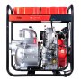 Дизельная мотопомпа FUBAG PD 1300 T ES для сильнозагрязненной воды в Новосибирске фото