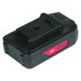 Аккумуляторная батарея FLI5S1P1202 Li-ion к бензиновым газонокосилкам FUBAG с электростартером и минирайдеру (20V/2Ah) в Новосибирске фото