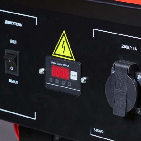 Бензиновый генератор FUBAG BS 2200 в Новосибирске фото