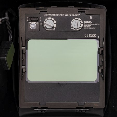  Маска сварщика FUBAG Хамелеон PRM 4-14 L RC в Новосибирске фото