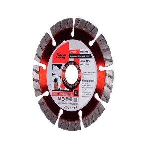 Алмазный отрезной диск FUBAG Stein Pro D125 мм/ 22.2 мм по камню в Новосибирске фото