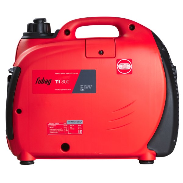 Инверторный генератор FUBAG TI 800 + Моторное масло FUBAG Extra в ПОДАРОК в Новосибирске фото