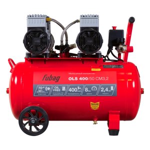 Компрессор воздушный безмасляный малошумный FUBAG OLS 400/50 CM3.2 в Новосибирске фото