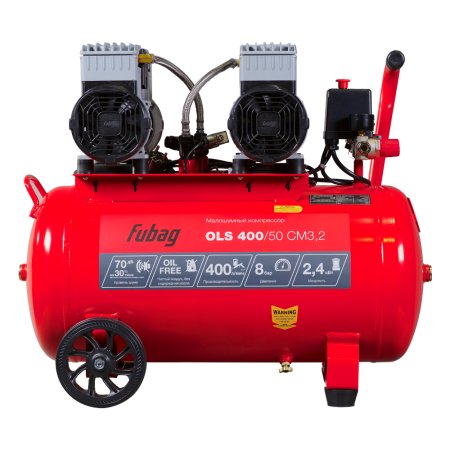 Компрессор воздушный безмасляный малошумный FUBAG OLS 400/50 CM3.2 в Новосибирске фото