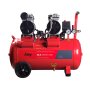 Компрессор безмасляный малошумный FUBAG OLS 280/50 CM2 в Новосибирске фото