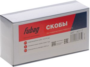 FUBAG Скоба для S1216 (12.9*10 мм, 5000 шт) в Новосибирске фото
