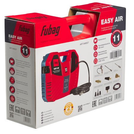 Компрессорный набор FUBAG Easy Air в Новосибирске фото
