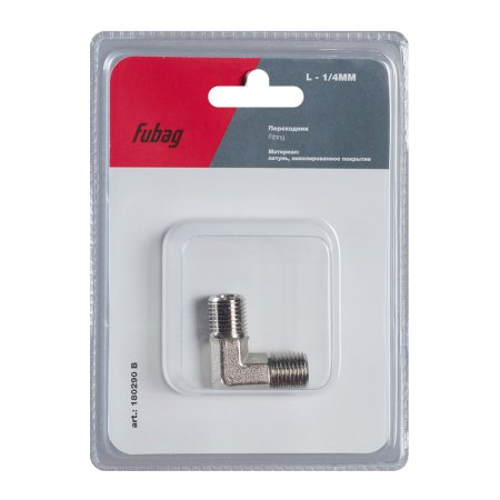 FUBAG Переходник L - 1/4 дюйма MM, блистер 1 шт FUBAG (Фубаг) FUBAG Переходник L - 1/4 дюйма MM, блистер 1 шт в Новосибирске фото