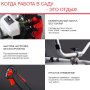 FUBAG Бензиновый триммер FPT 43R + Триммерная леска сечение витой квадрат L 130 м * 2.4 мм  в ПОДАРОК в Новосибирске фото