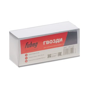 FUBAG Гвозди для F50 (1.05*1.25, 45 мм, 5000 шт) в Новосибирске фото