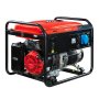 Бензиновый генератор FUBAG PRG 6000 в Новосибирске фото