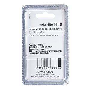 FUBAG Разъемное соединение рапид (штуцер), 3/8 дюйма M, наруж.резьба, блистер 1 шт в Новосибирске фото