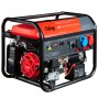 Бензиновый генератор FUBAG BS 7500 XD ES DUPLEX в Новосибирске фото