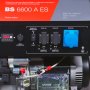 FUBAG Бензиновый генератор с электростартером и коннектором автоматики BS 6600 A ES в Новосибирске фото