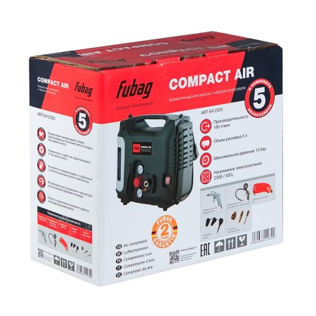 Компрессорный набор FUBAG Compact Air безмасляный компрессор + 5 предметов в Новосибирске фото
