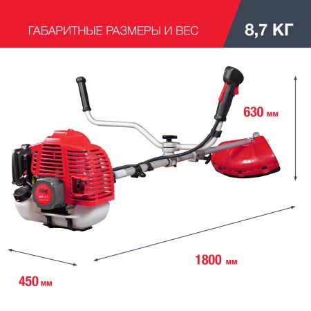 FUBAG Бензиновый триммер FPT 43R + Триммерная леска сечение витой квадрат L 130 м * 2.4 мм  в ПОДАРОК в Новосибирске фото