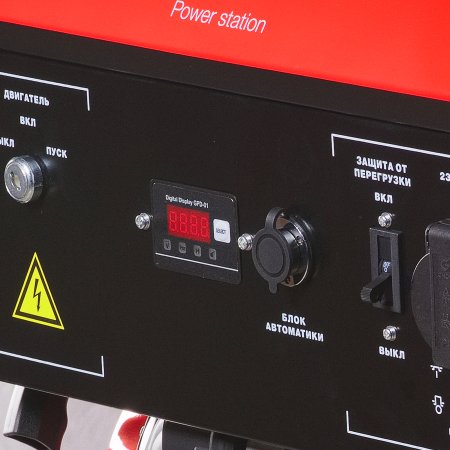 FUBAG Бензиновый генератор с электростартером и коннектором автоматики BS 6600 A ES в Новосибирске фото
