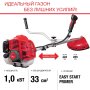 FUBAG Бензиновый триммер FPT 33 + Триммерная леска сечение витой квадрат L 130 м * 2.4 мм в ПОДАРОК в Новосибирске фото