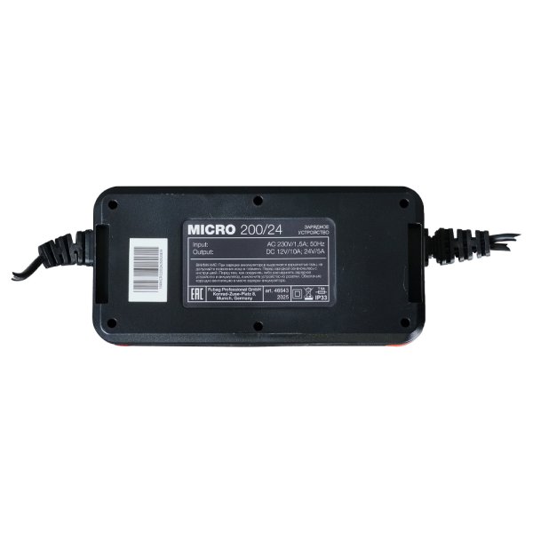 Зарядное устройство FUBAG MICRO 200/24 в Новосибирске фото