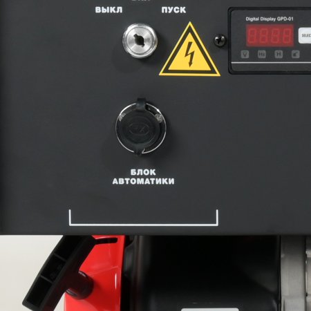 Бензиновый генератор FUBAG BS 9000 A ES с электростартером и коннектором автоматики в Новосибирске фото