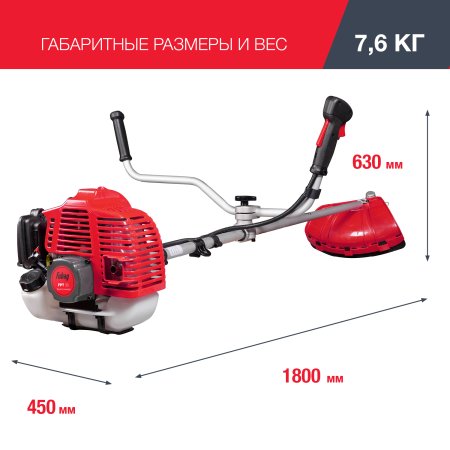 FUBAG Бензиновый триммер FPT 33 + Триммерная леска сечение витой квадрат L 130 м * 2.4 мм в ПОДАРОК в Новосибирске фото