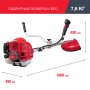 FUBAG Бензиновый триммер FPT 33 + Триммерная леска сечение витой квадрат L 130 м * 2.4 мм в ПОДАРОК в Новосибирске фото
