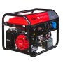 Бензиновый генератор FUBAG BS 6600 A ES с электростартером и коннектором автоматики в Новосибирске фото