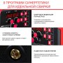 Полуавтомат сварочный FUBAG IRMIG 208 SYN PLUS (31447) + маска сварщика Хамелеон IR 9-13N S (38072) + сварочные краги на подкладке красные FWGN 10R (641180) в Новосибирске фото