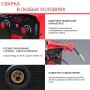 Полуавтомат сварочный FUBAG IRMIG 180 SYN с горелкой 250 А 3 м в комплекте в Новосибирске фото