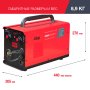 Полуавтомат сварочный FUBAG IRMIG 140 SYN с горелкой 150 А 3 м в комплекте в Новосибирске фото