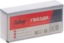 FUBAG Гвозди для F30 (F50 (1.05*1.25, 30 мм, 5000 шт) в Новосибирске фото