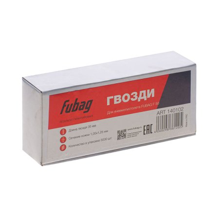 FUBAG Гвозди для F50 (1.05*1.25, 35 мм, 5000 шт) в Новосибирске фото