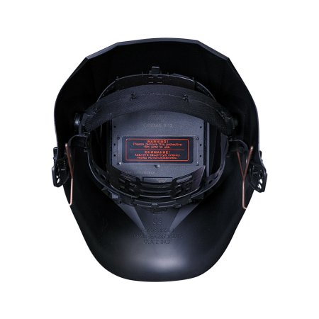  Маска сварщика Хамелеон FUBAG IR 9-13C S в Новосибирске фото