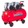 Компрессор воздушный безмасляный малошумный FUBAG OLS 500/100 CM2х2 в Новосибирске фото