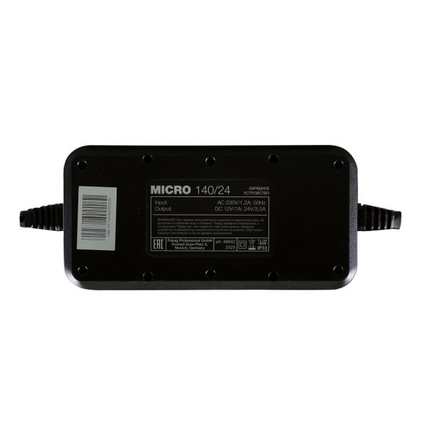Зарядное устройство FUBAG MICRO 140/24 в Новосибирске фото