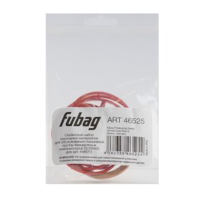 Сервисный набор FUBAG OLSR400 расходных материалов для обслуживания поршневой группы безмасляных компрессоров для арт. 646073 в Новосибирске фото